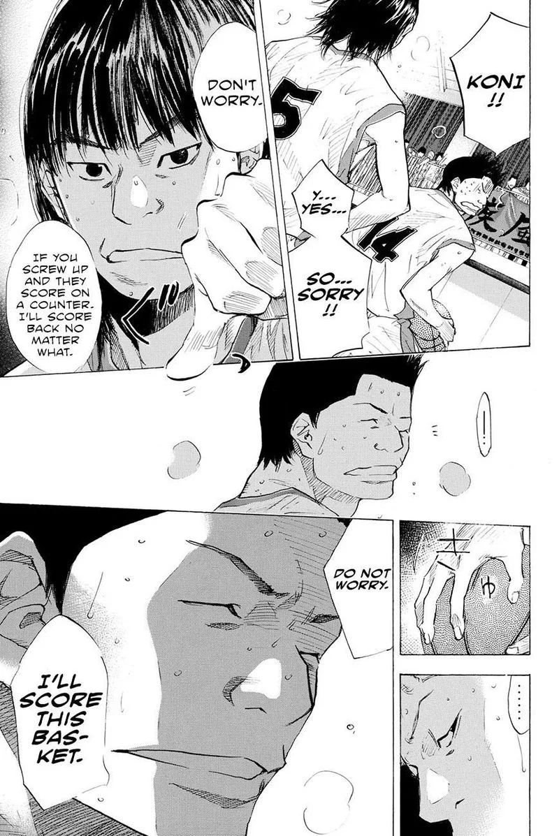 Ahiru no Sora Chapter 193 page 79