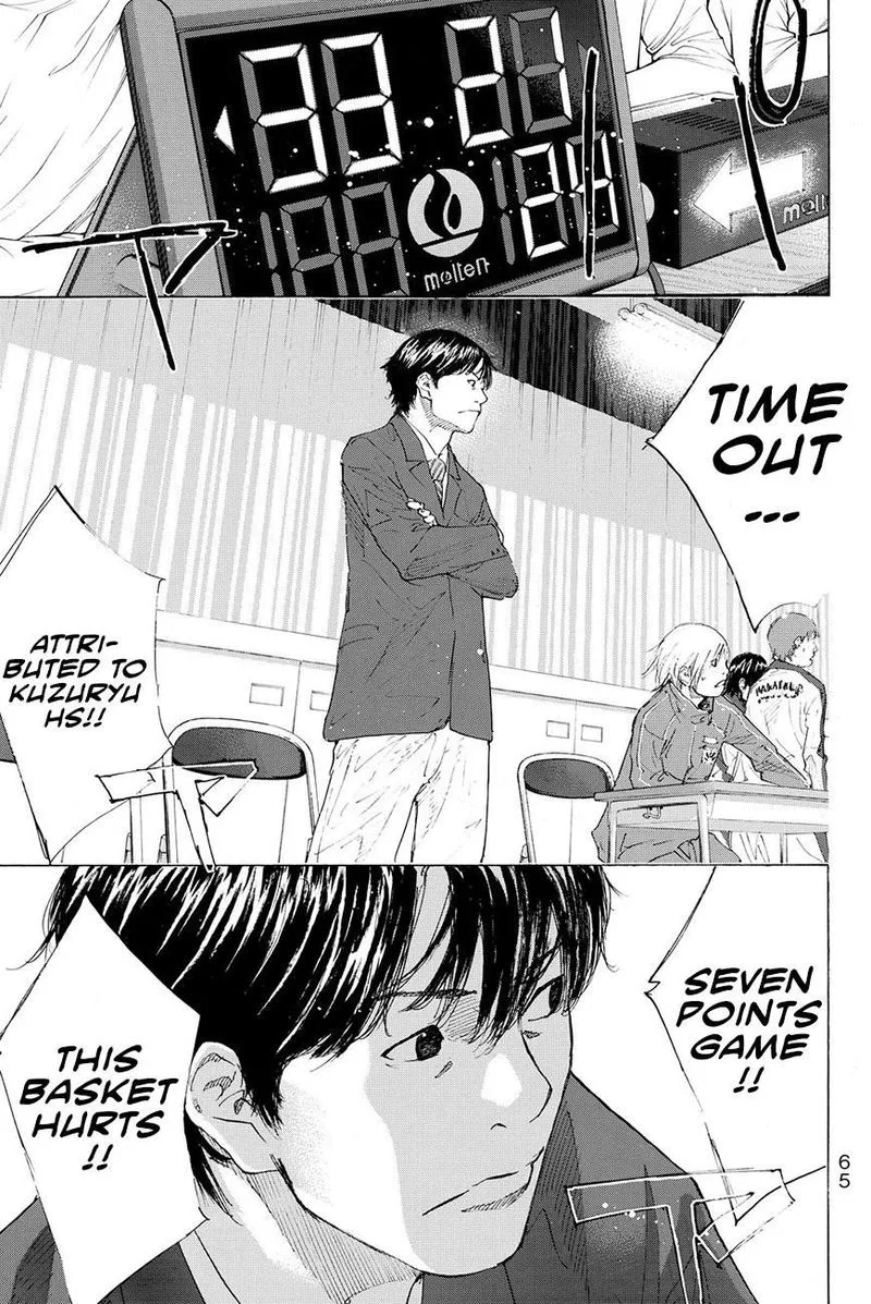 Ahiru no Sora Chapter 193 page 81