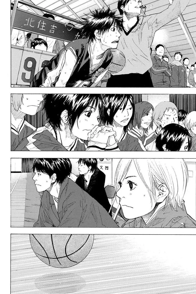 Ahiru no Sora Chapter 194 page 5