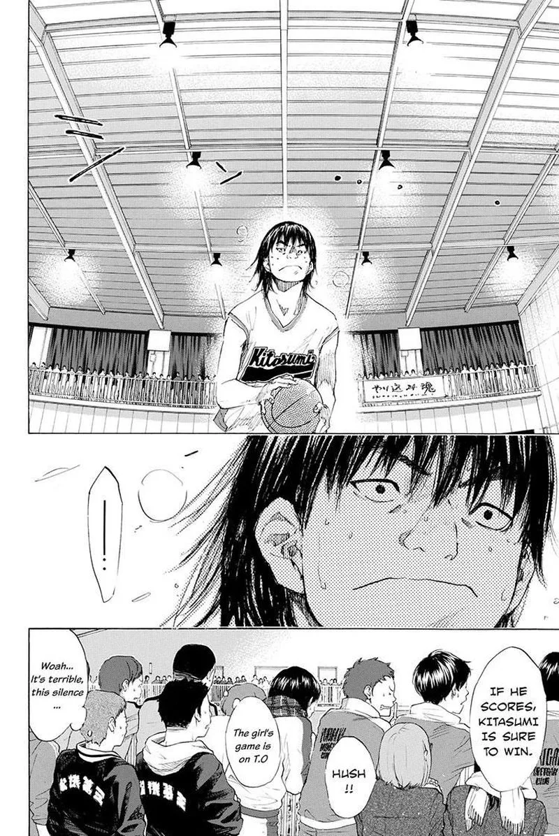 Ahiru no Sora Chapter 195 page 4