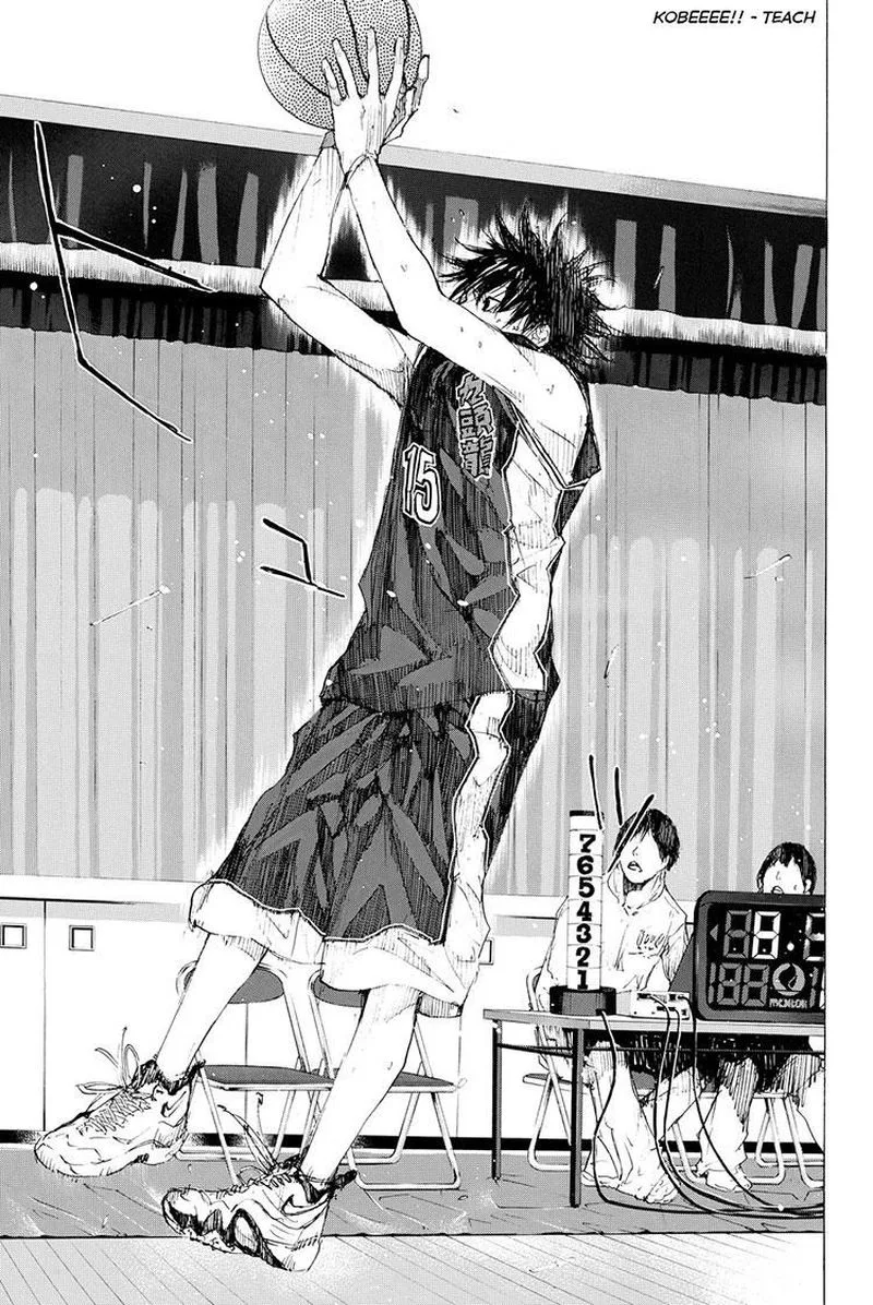 Ahiru no Sora Chapter 195 page 13