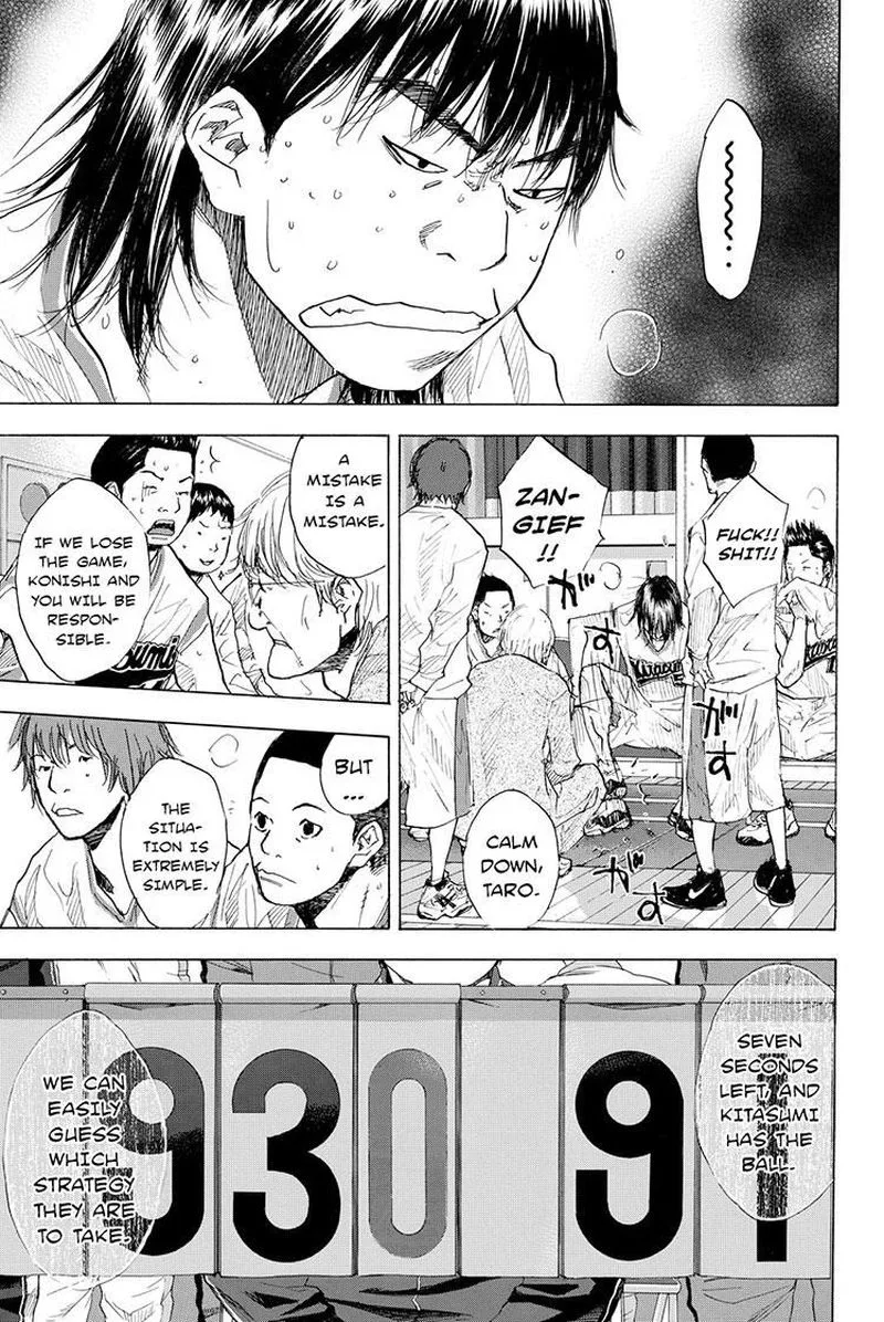 Ahiru no Sora Chapter 195 page 21