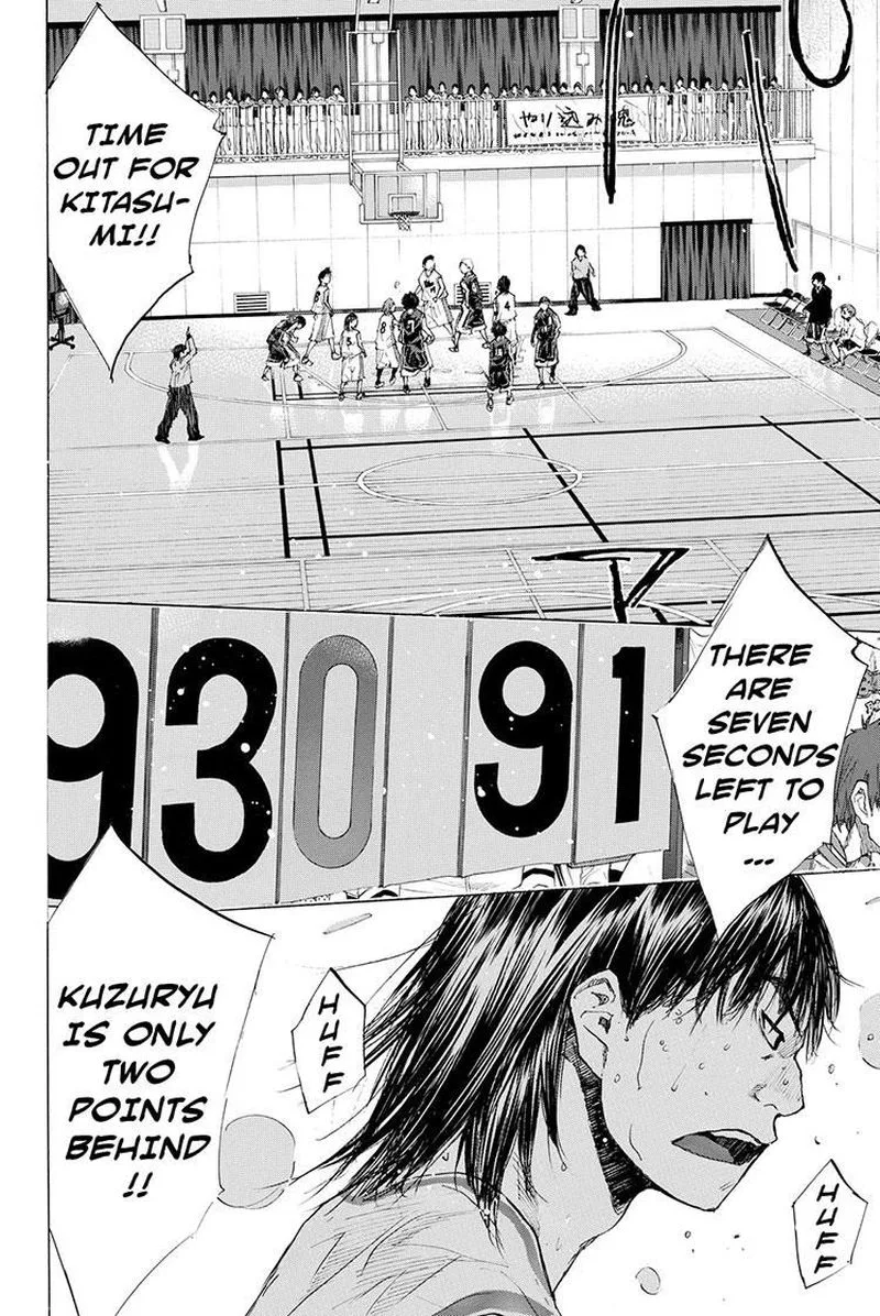 Ahiru no Sora Chapter 195 page 16