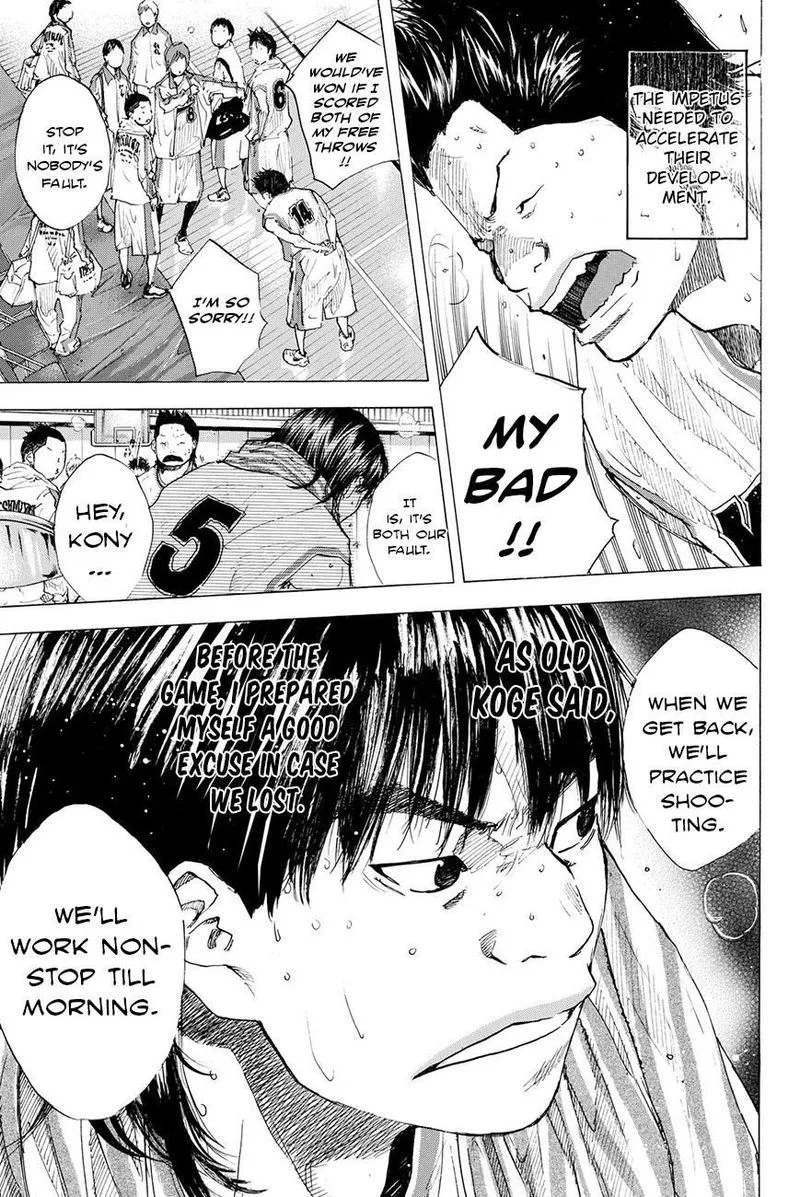 Ahiru no Sora Chapter 196 page 9