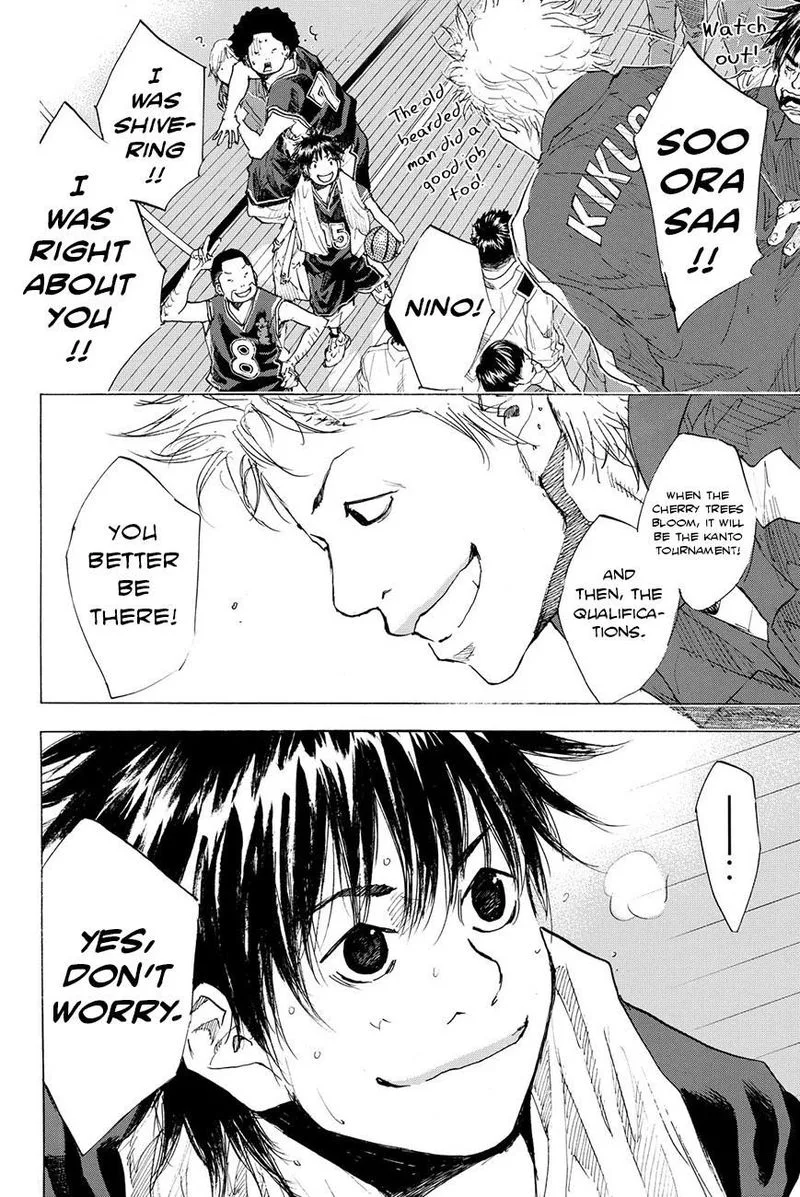 Ahiru no Sora Chapter 196 page 12