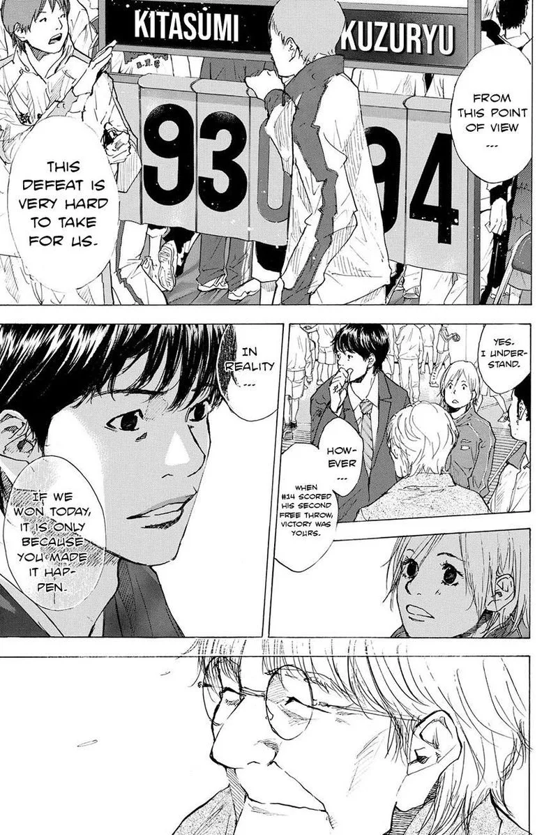 Ahiru no Sora Chapter 196 page 7