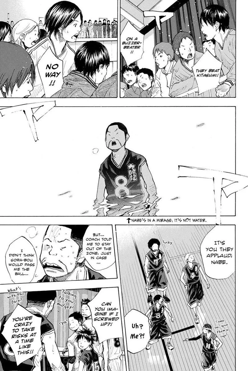 Ahiru no Sora Chapter 196 page 3