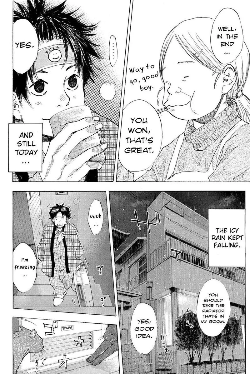 Ahiru no Sora Chapter 197 page 4