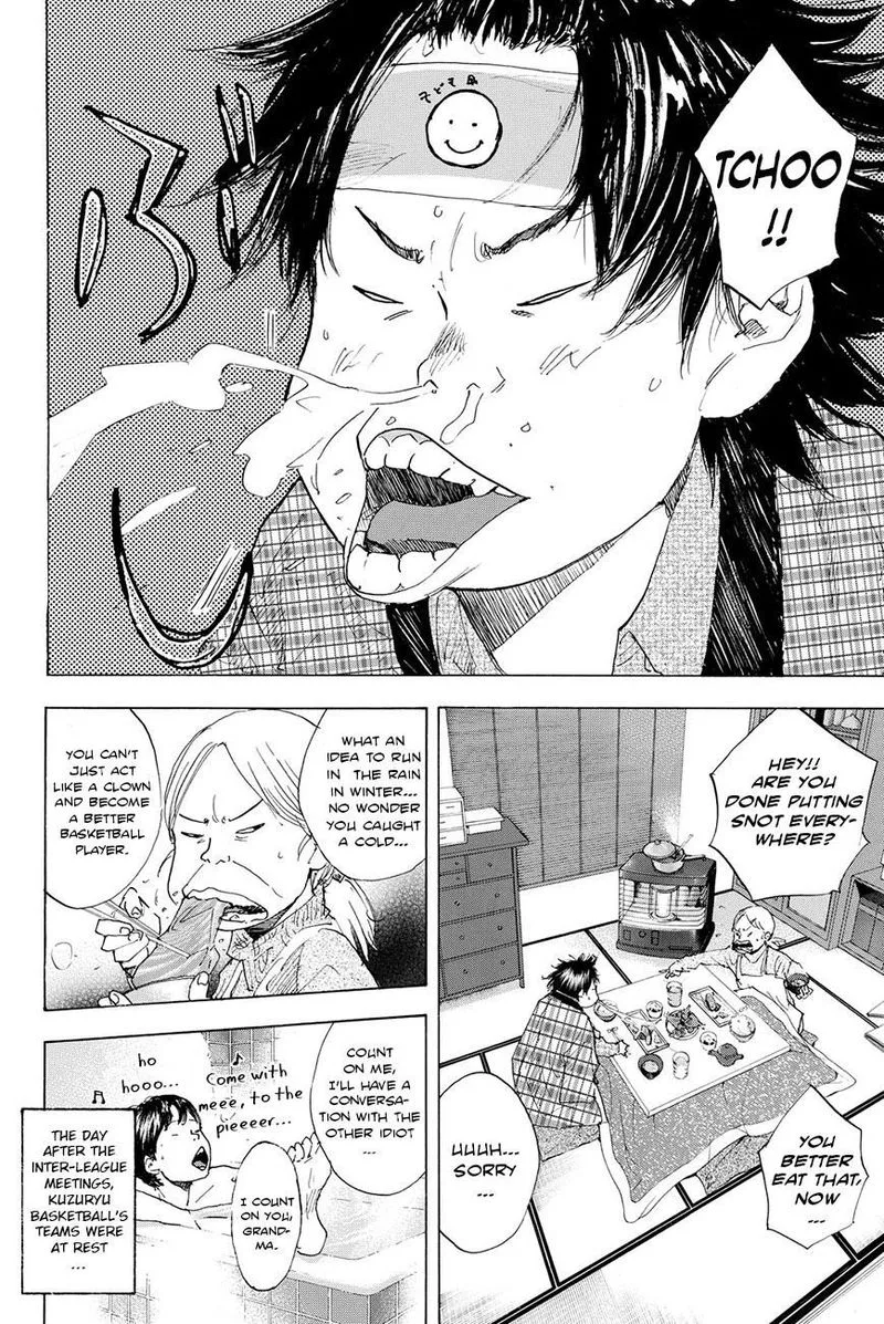 Ahiru no Sora Chapter 197 page 2