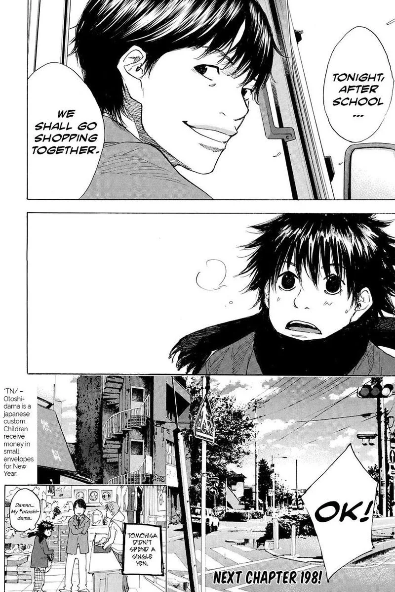 Ahiru no Sora Chapter 197 page 17