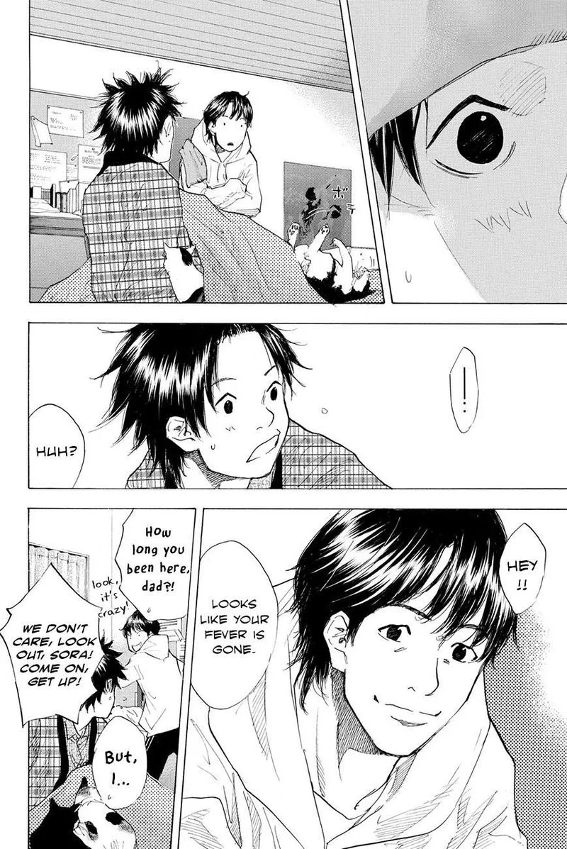 Ahiru no Sora Chapter 197 page 9