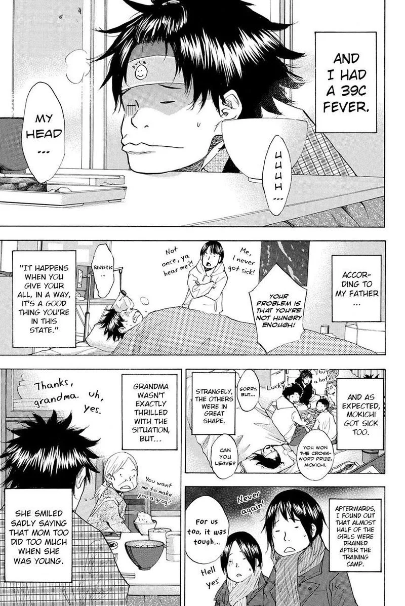 Ahiru no Sora Chapter 197 page 3