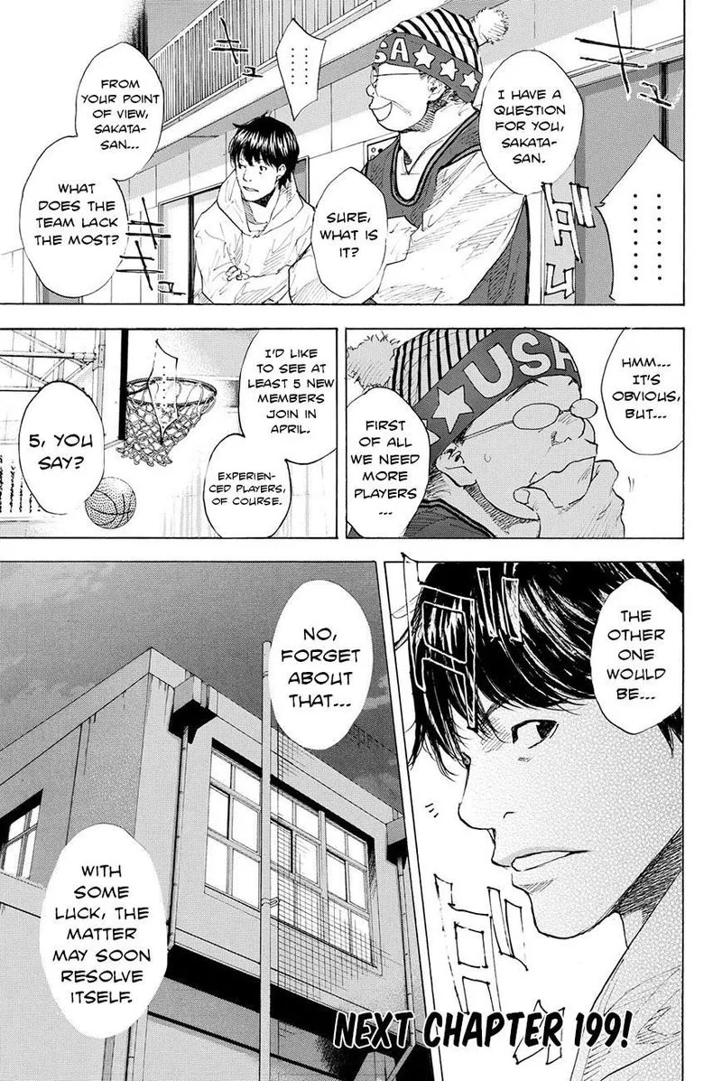 Ahiru no Sora Chapter 198 page 17