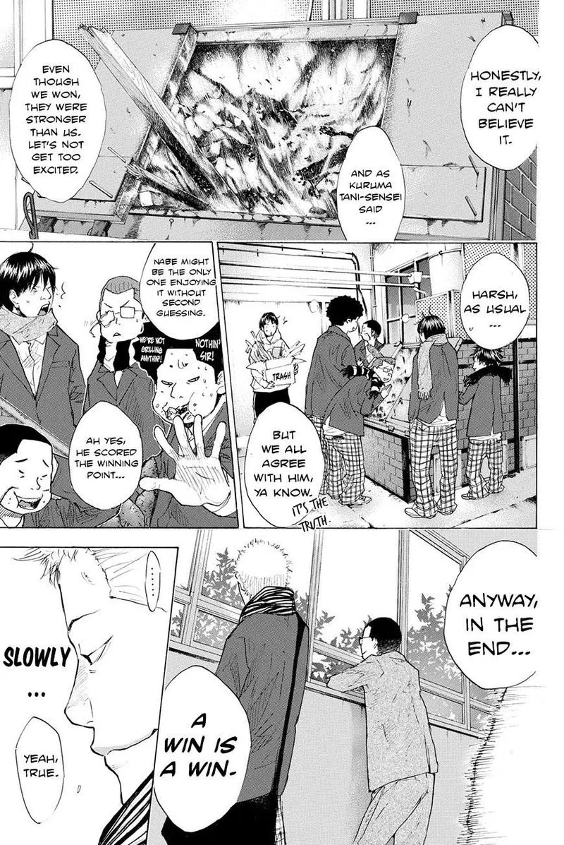 Ahiru no Sora Chapter 198 page 5