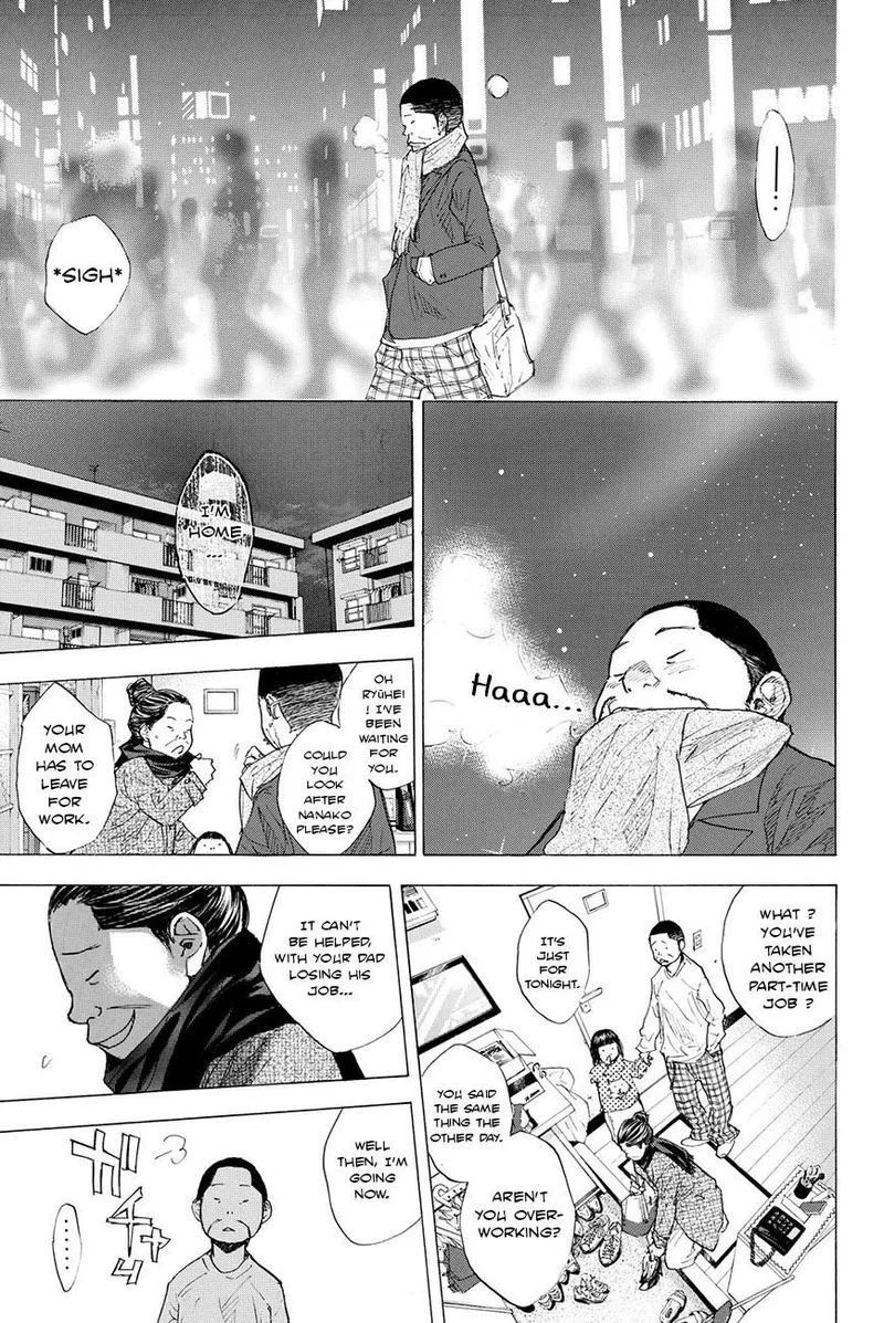 Ahiru no Sora Chapter 199 page 3