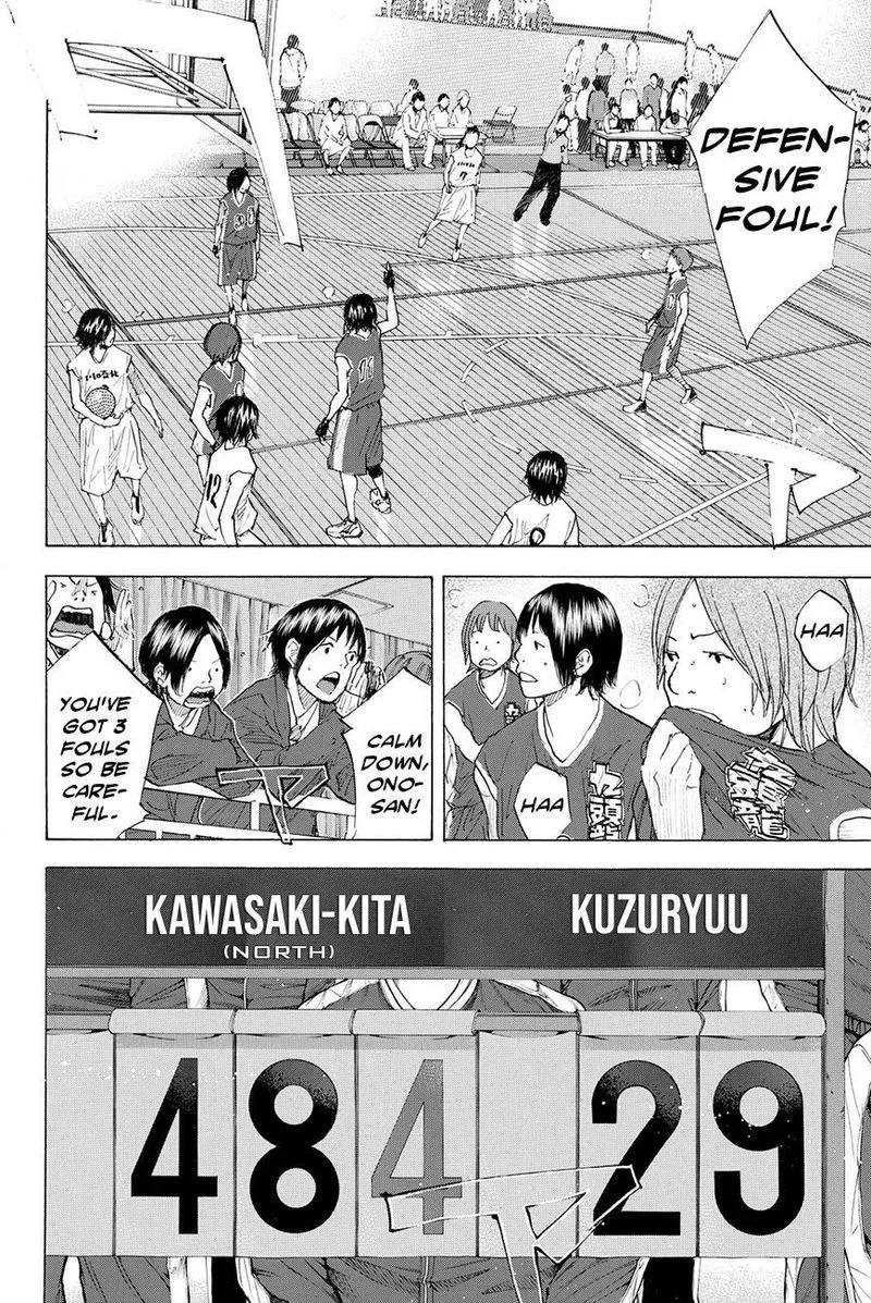 Ahiru no Sora Chapter 199 page 20