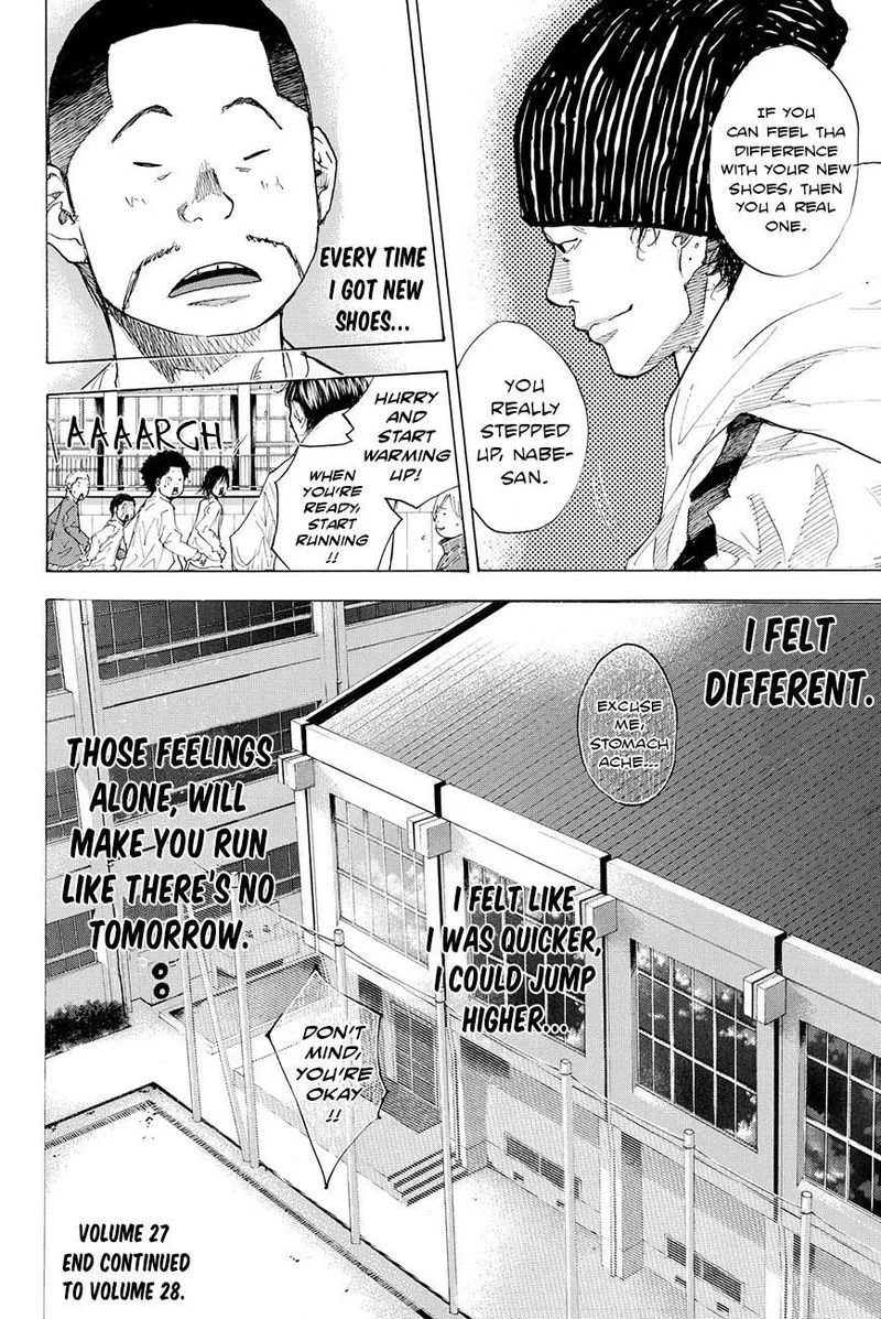 Ahiru no Sora Chapter 199 page 16