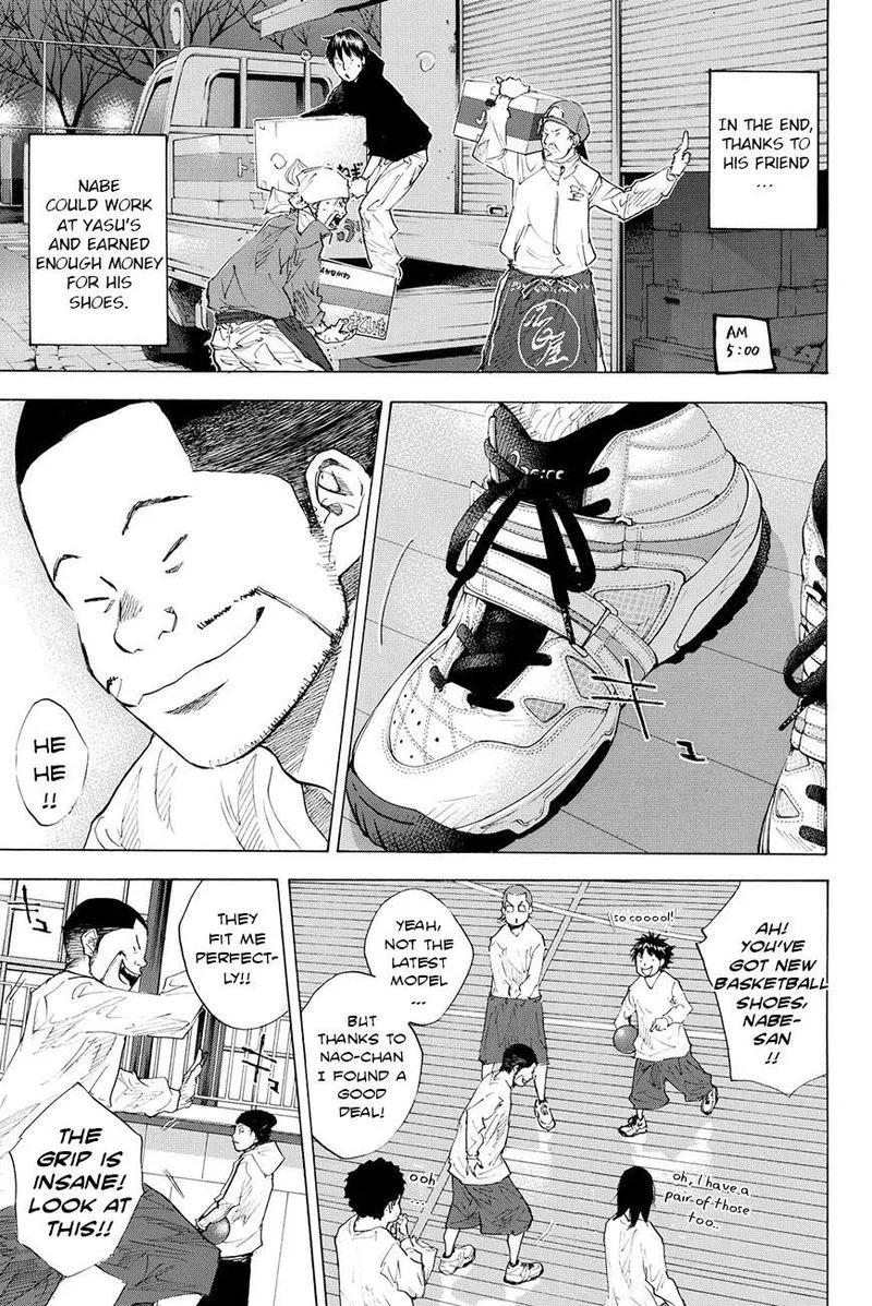 Ahiru no Sora Chapter 199 page 15