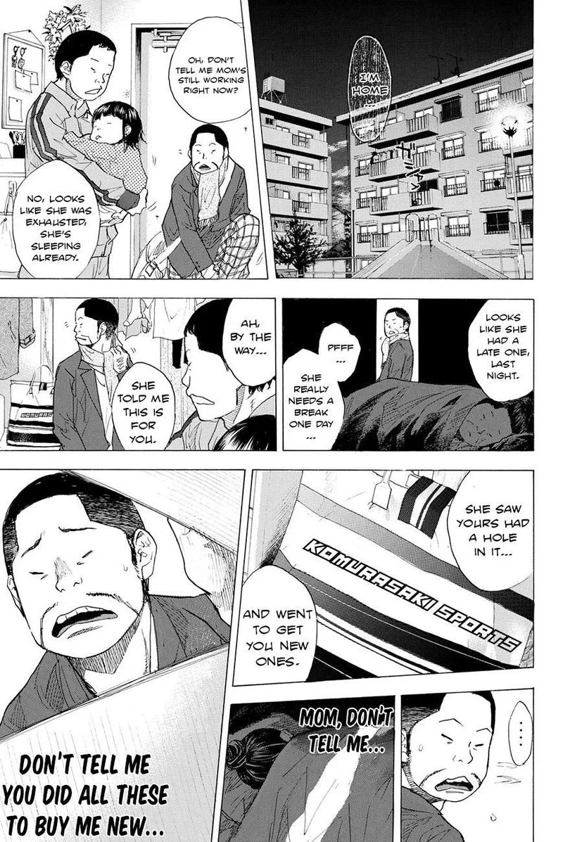 Ahiru no Sora Chapter 199 page 13