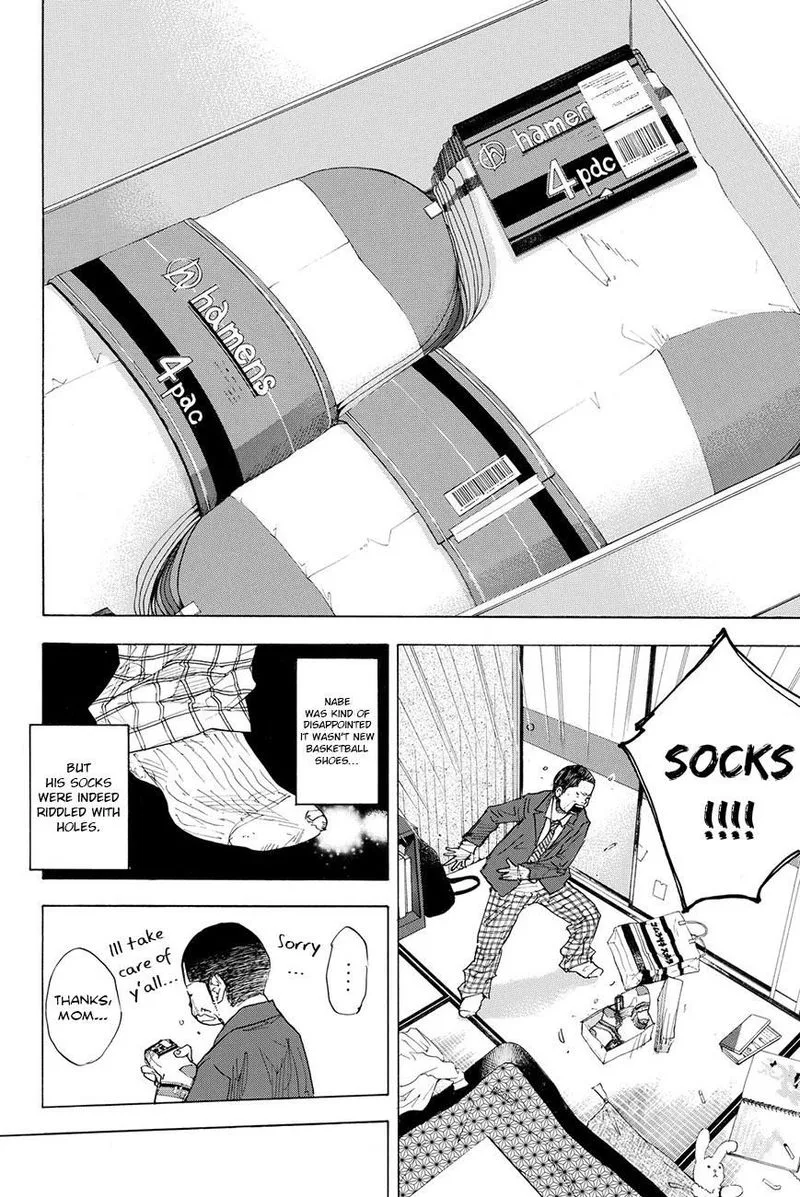 Ahiru no Sora Chapter 199 page 14