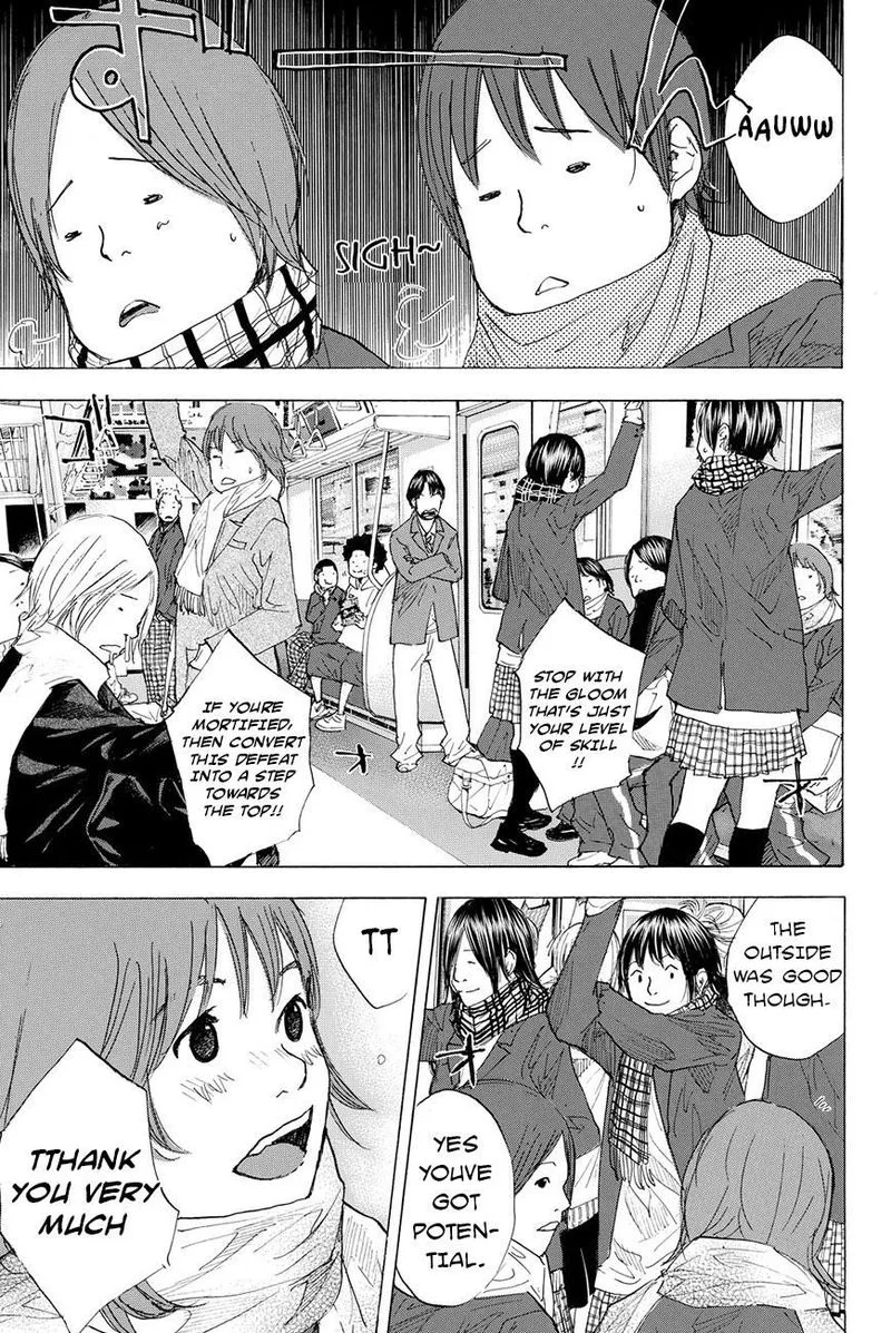 Ahiru no Sora Chapter 199 page 27