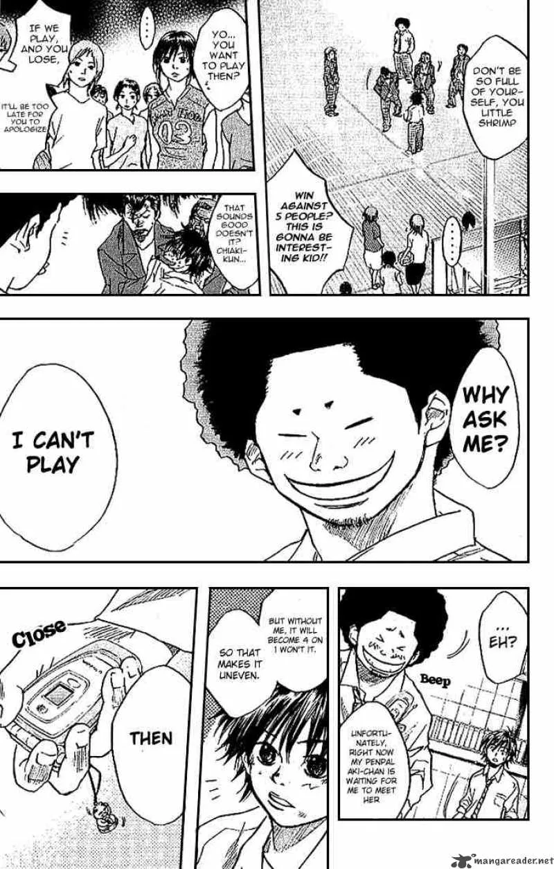 Ahiru no Sora Chapter 2 page 1