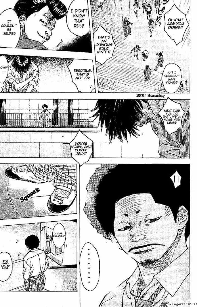 Ahiru no Sora Chapter 2 page 15