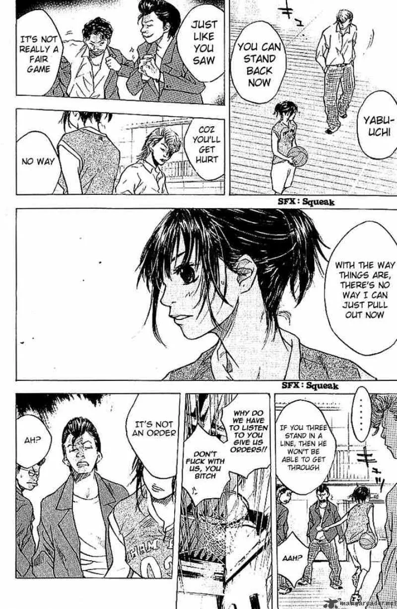 Ahiru no Sora Chapter 2 page 18