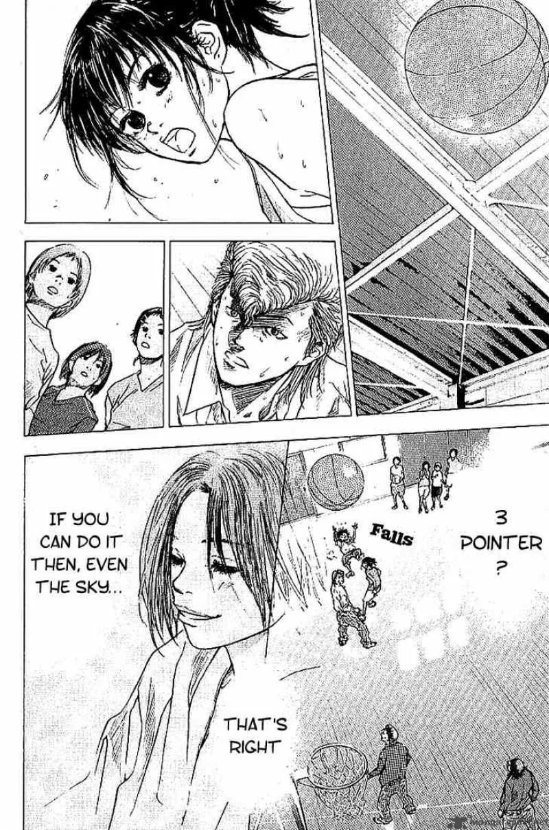 Ahiru no Sora Chapter 2 page 25