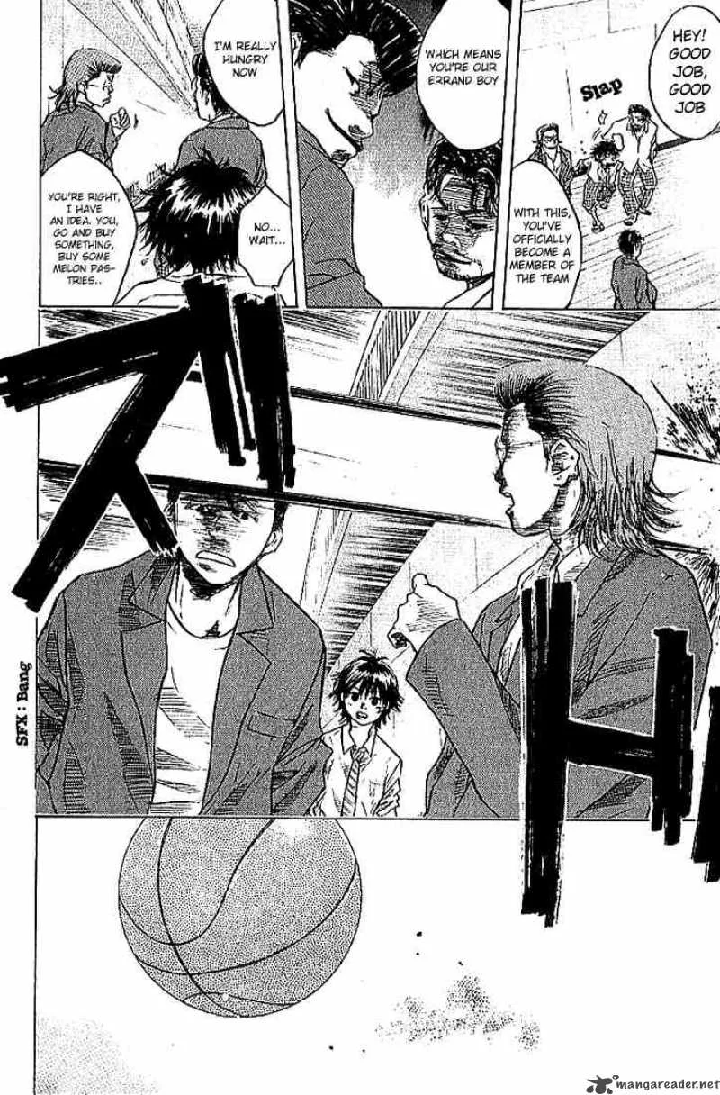Ahiru no Sora Chapter 2 page 30