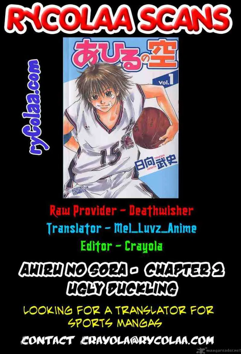 Ahiru no Sora Chapter 2 page 42