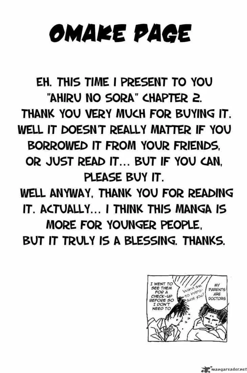 Ahiru no Sora Chapter 2 page 41