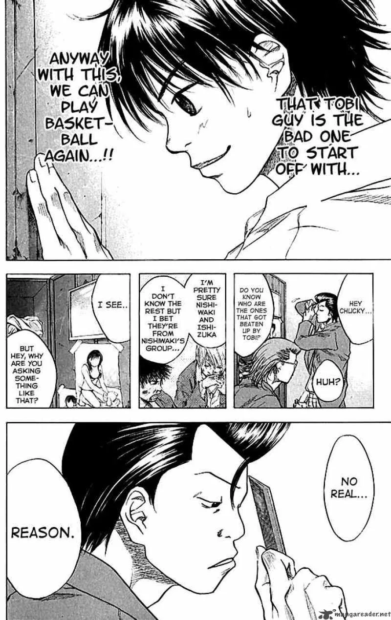 Ahiru no Sora Chapter 20 page 8