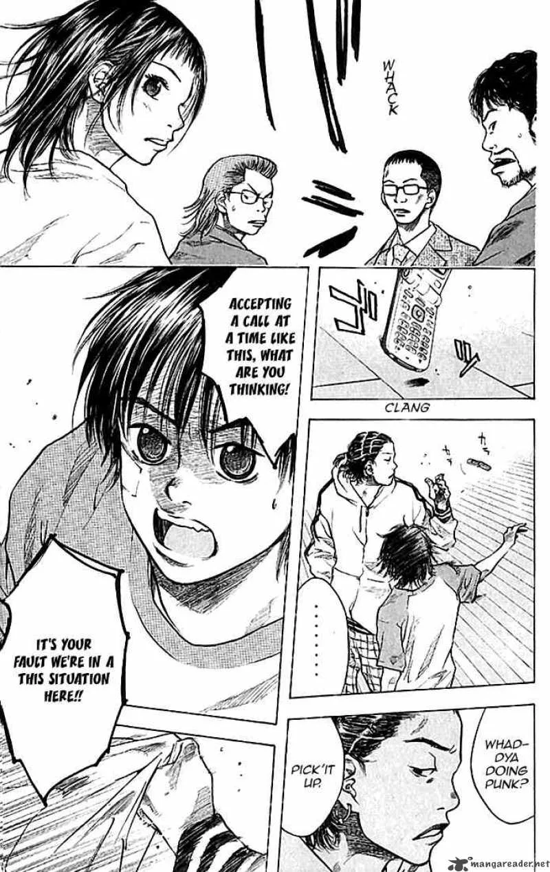 Ahiru no Sora Chapter 20 page 3