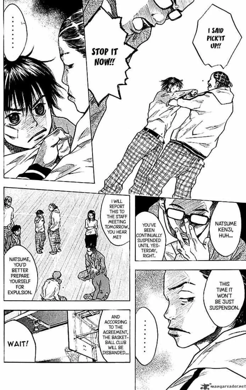Ahiru no Sora Chapter 20 page 4