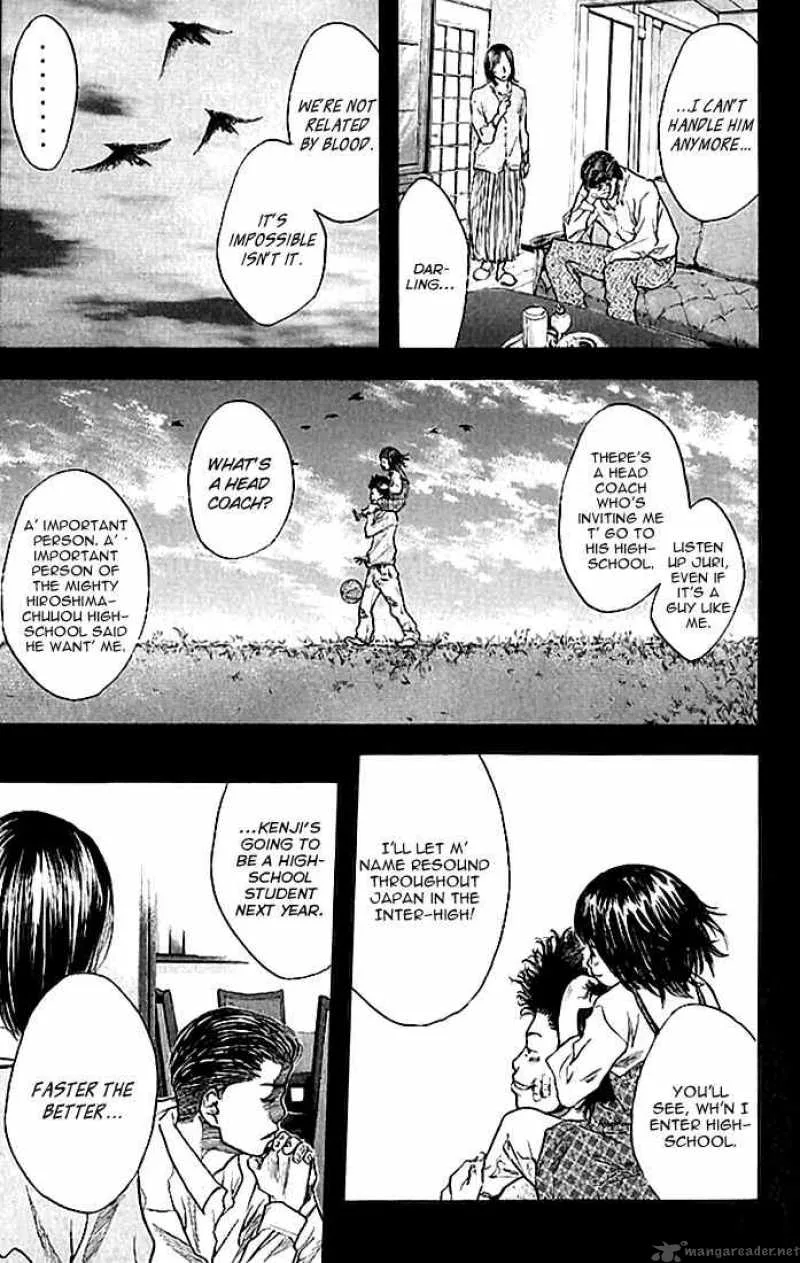 Ahiru no Sora Chapter 20 page 17