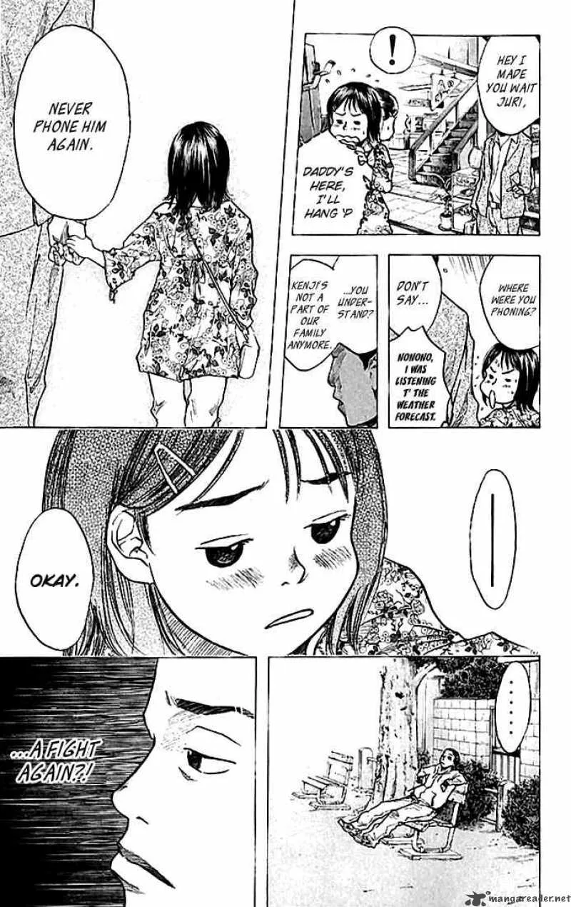 Ahiru no Sora Chapter 20 page 15
