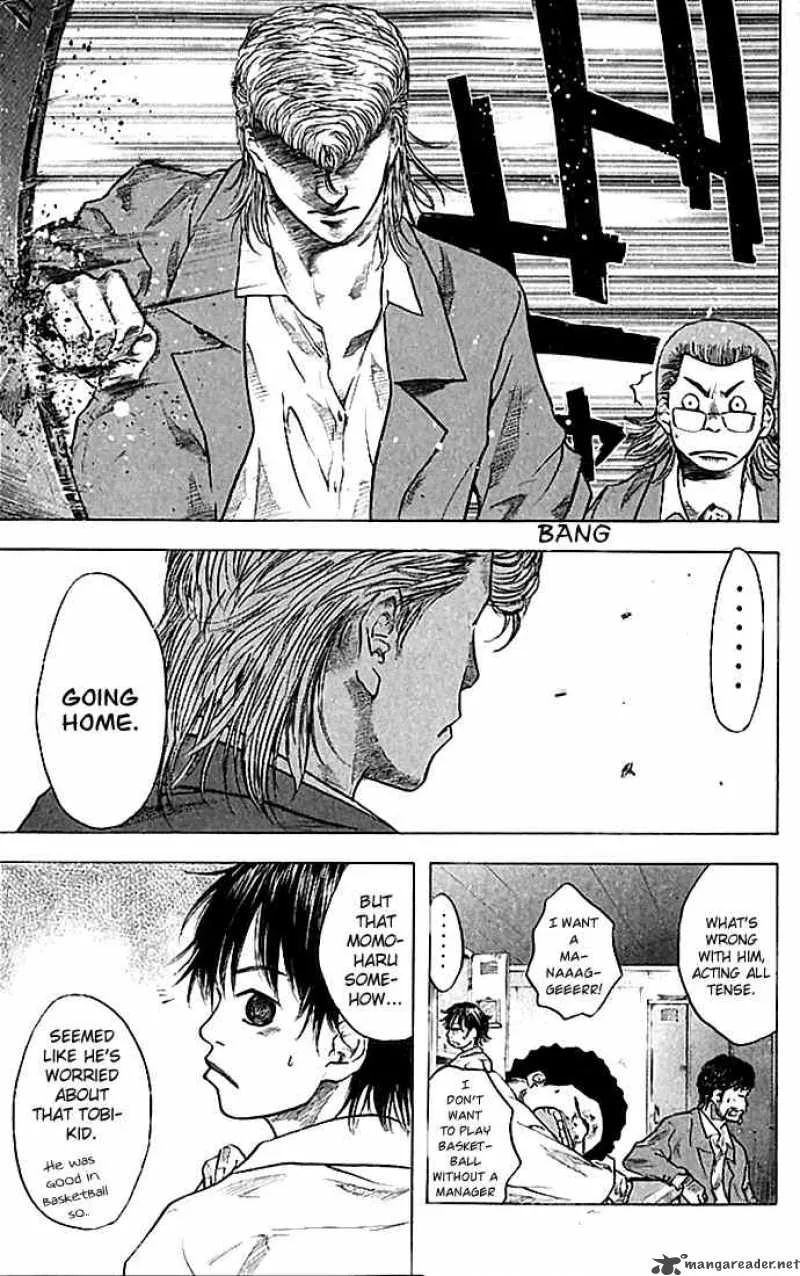 Ahiru no Sora Chapter 20 page 7