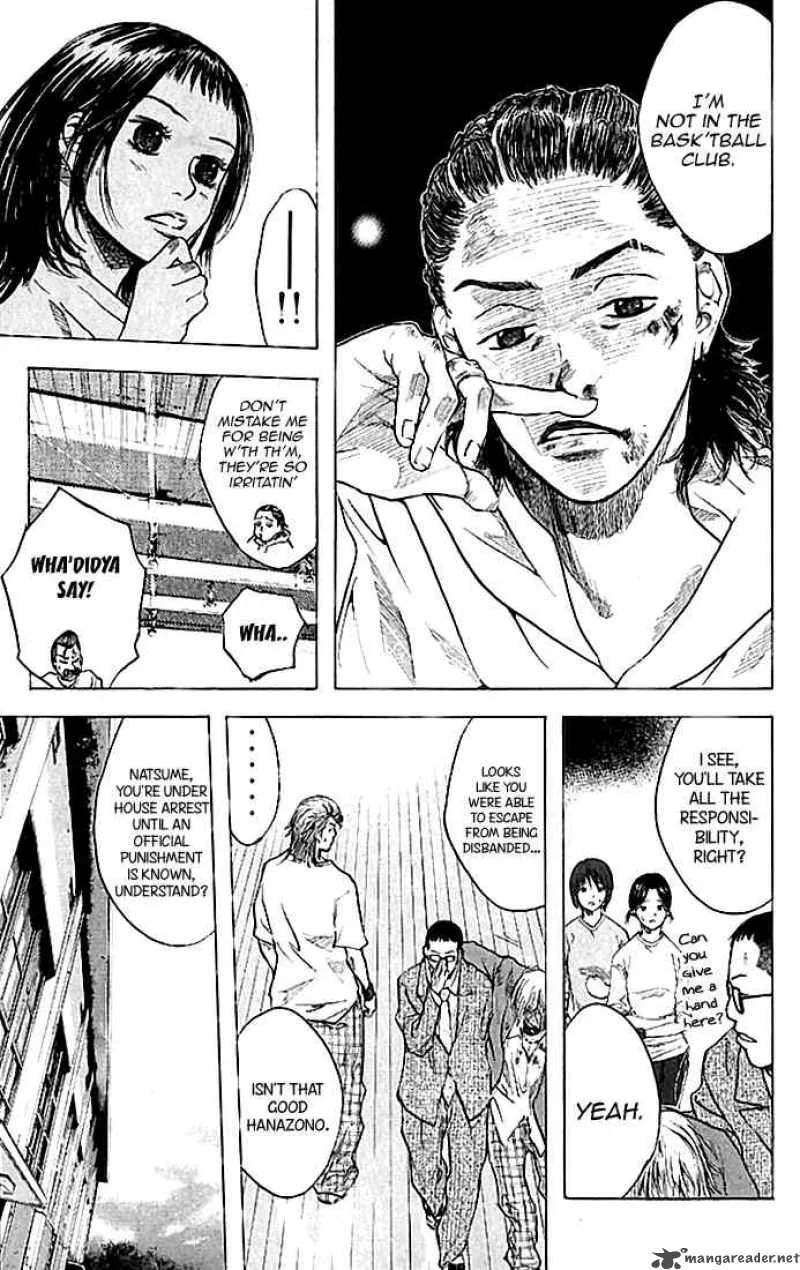 Ahiru no Sora Chapter 20 page 5