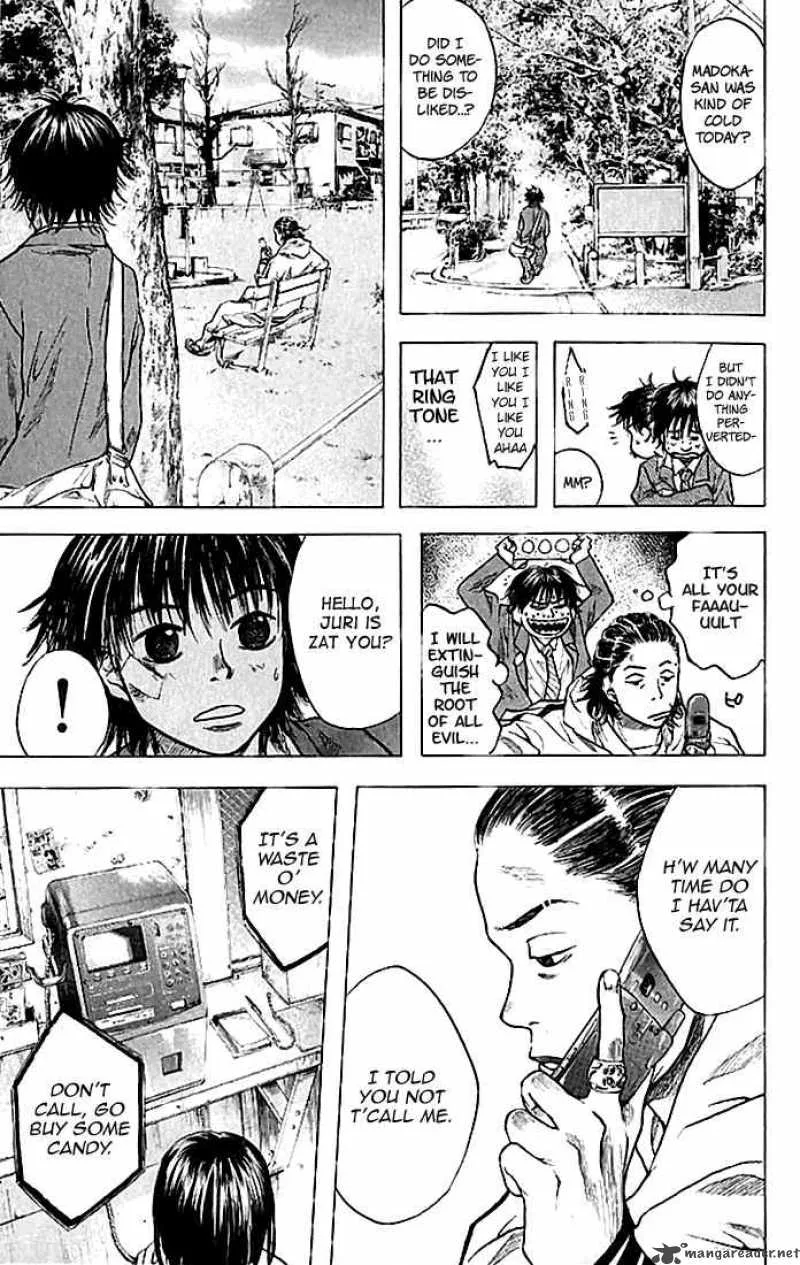 Ahiru no Sora Chapter 20 page 11