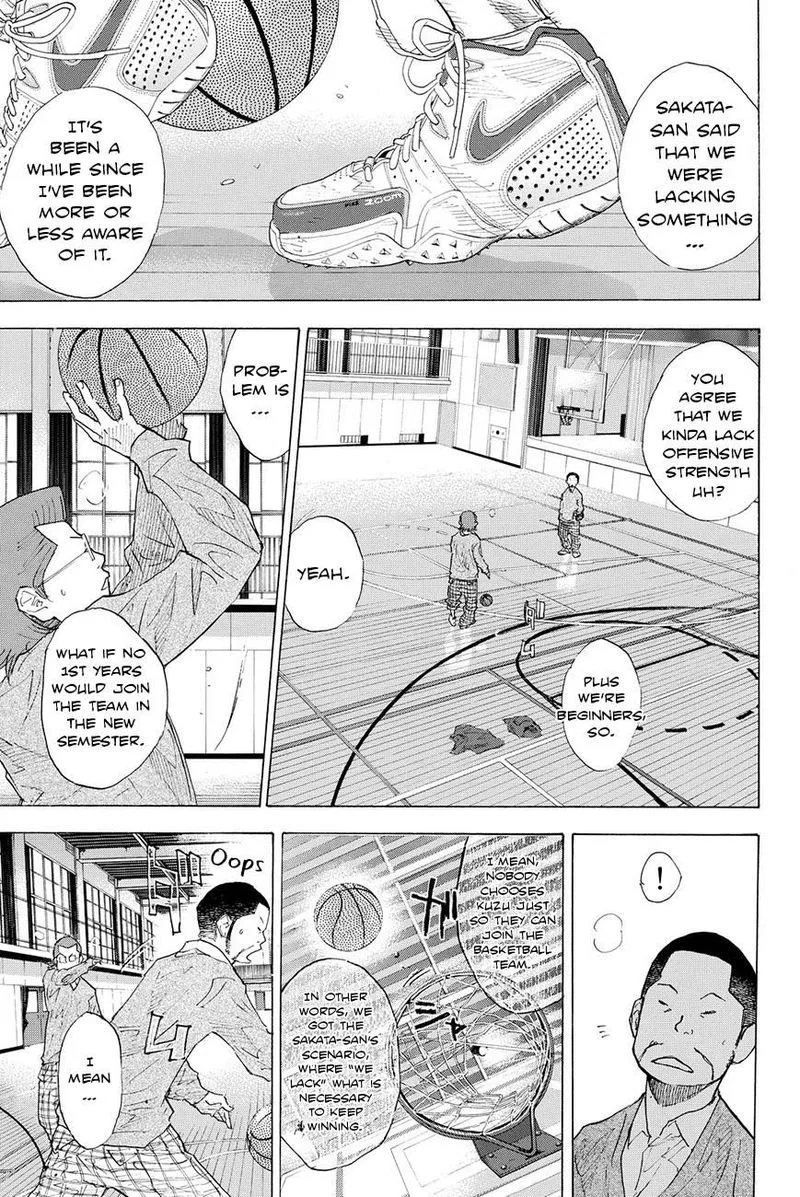 Ahiru no Sora Chapter 200 page 7