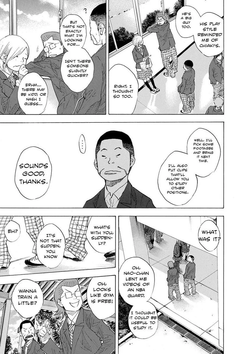 Ahiru no Sora Chapter 200 page 5