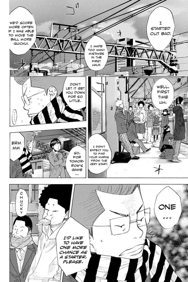 Ahiru no Sora Chapter 200 page 14