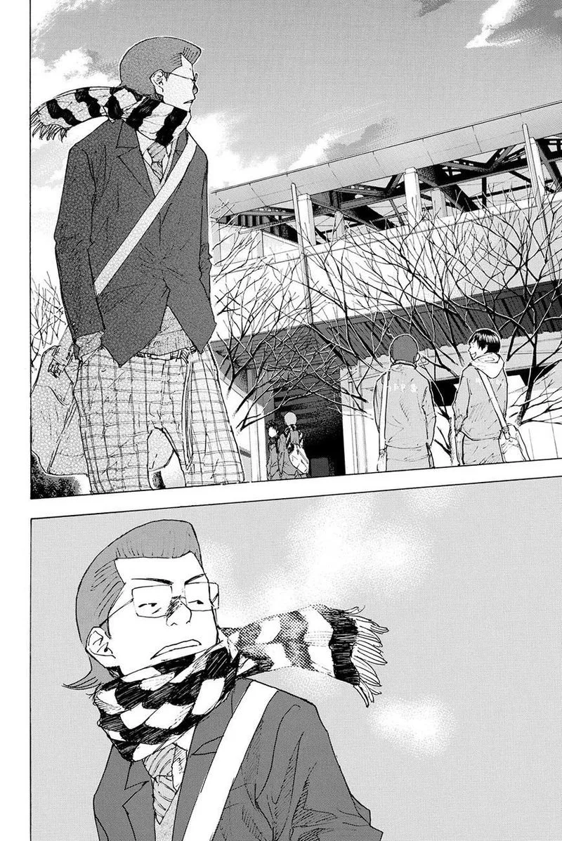Ahiru no Sora Chapter 201 page 24