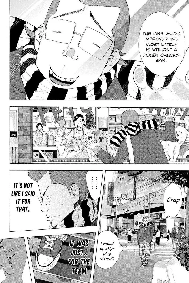 Ahiru no Sora Chapter 201 page 8