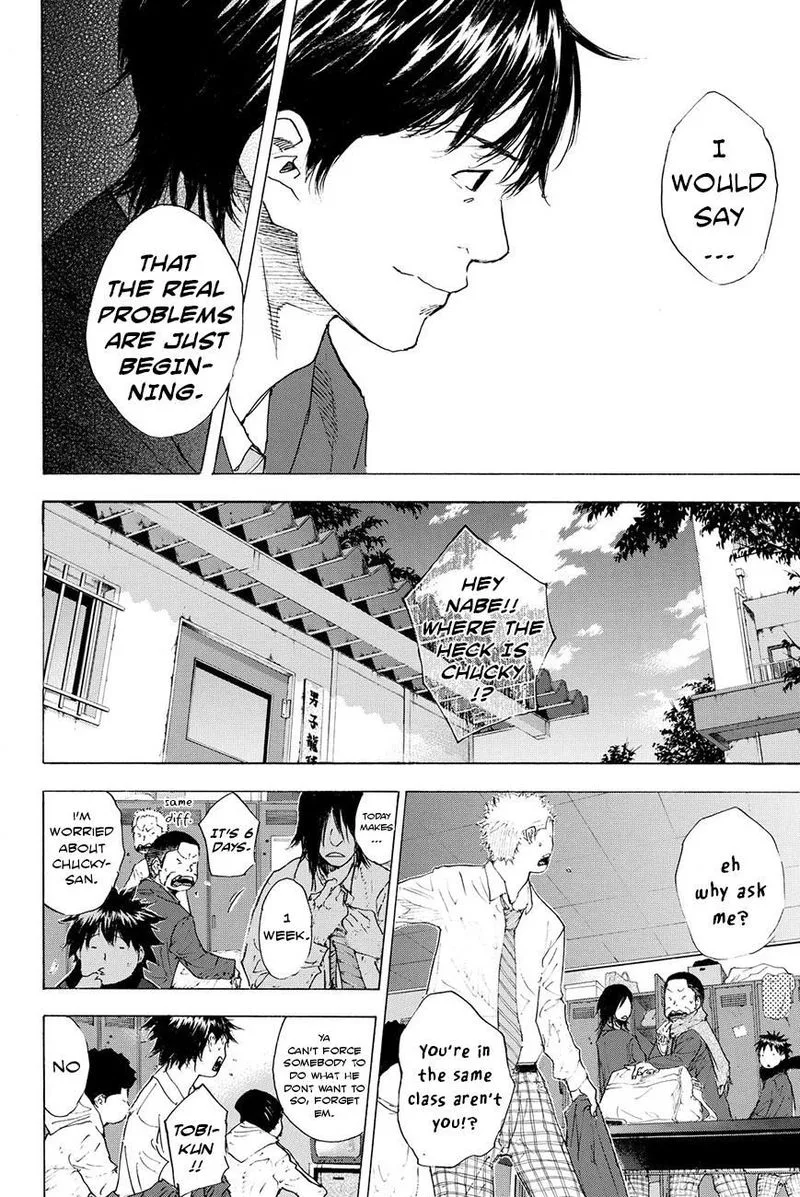 Ahiru no Sora Chapter 201 page 20