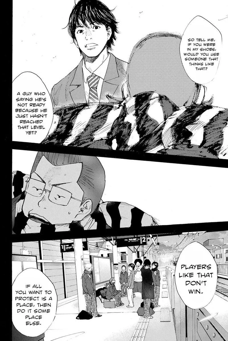 Ahiru no Sora Chapter 201 page 4