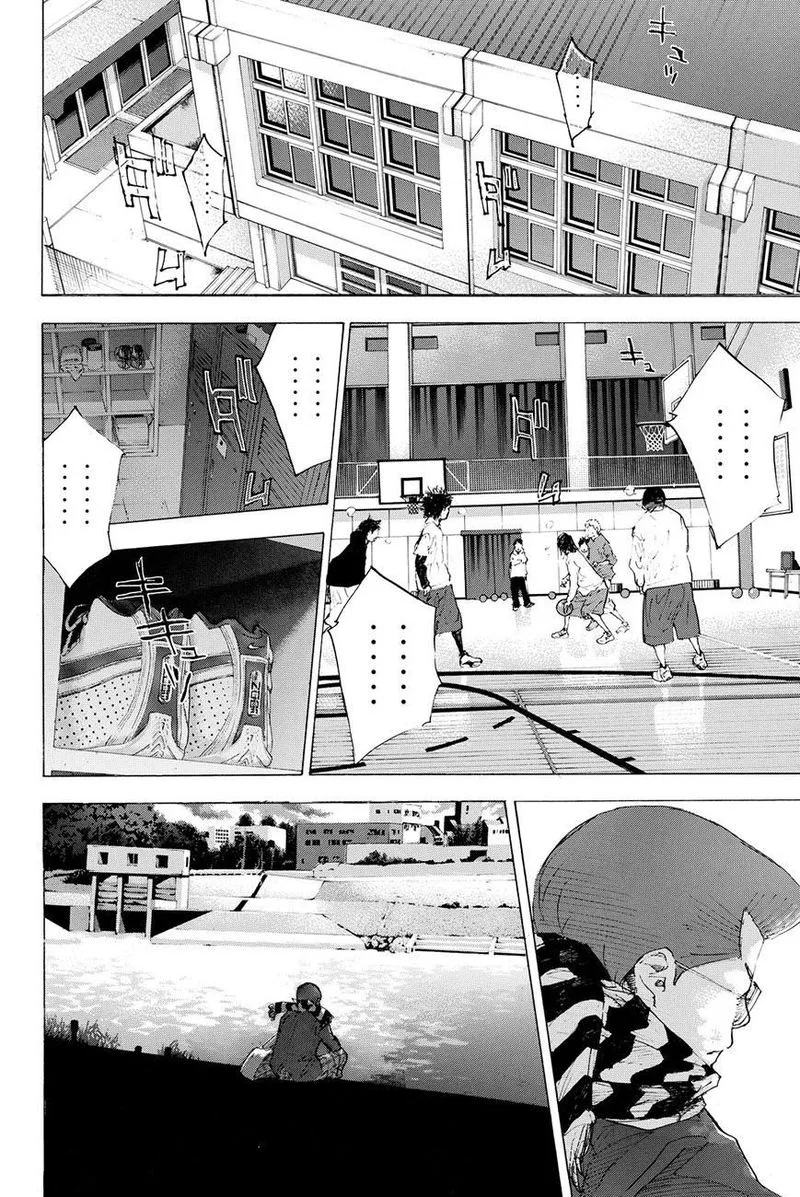 Ahiru no Sora Chapter 201 page 12