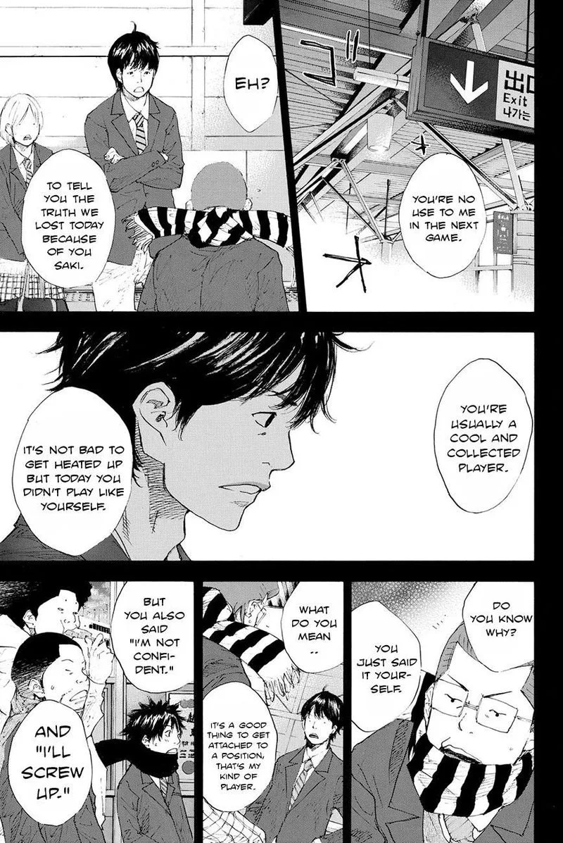 Ahiru no Sora Chapter 201 page 3