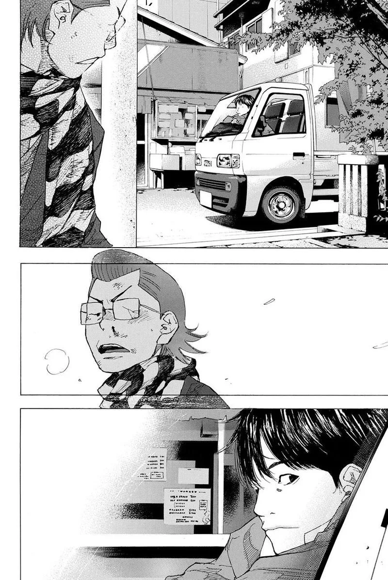 Ahiru no Sora Chapter 201 page 30